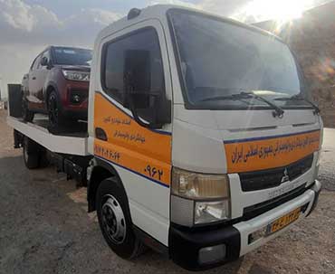 امداد خودرو شیراز